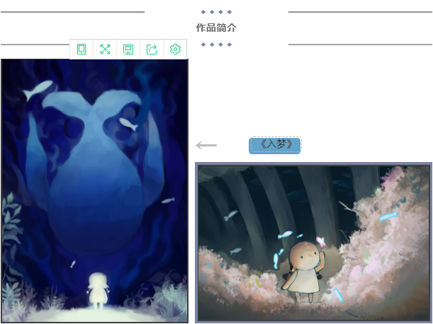1558316325914141.png 图像 2.png