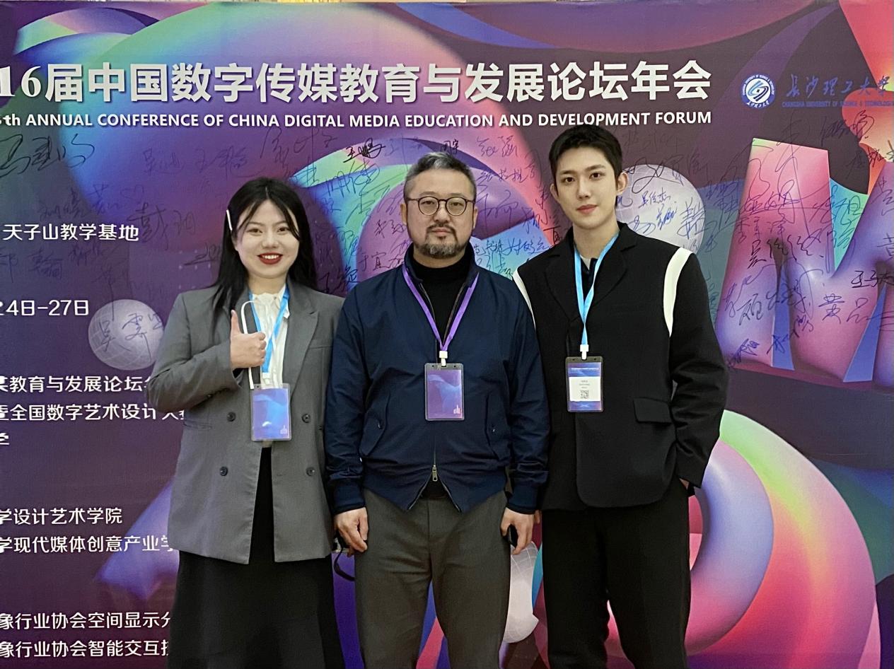 1680265452844921.jpg 图片6.jpg