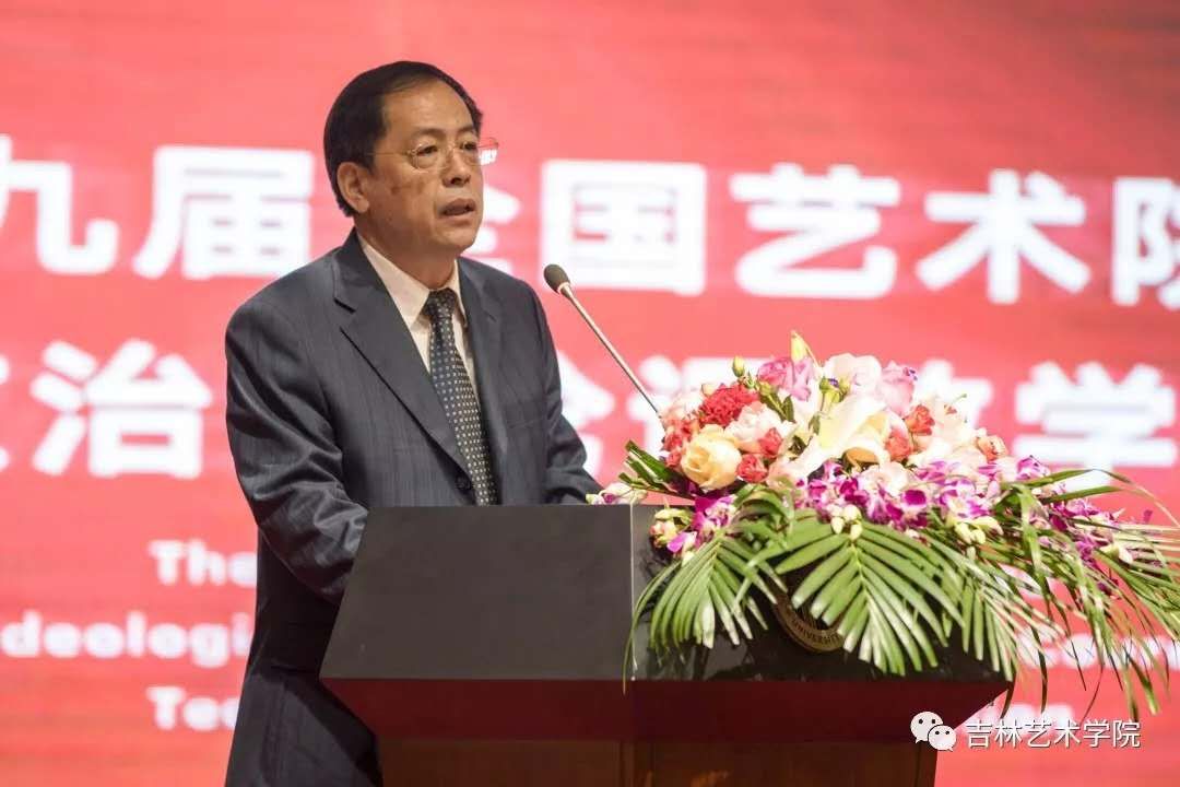 恽鹏伟 图片1