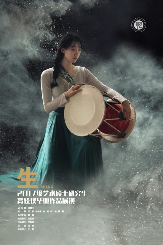 1602487210251394.png 图片6.png