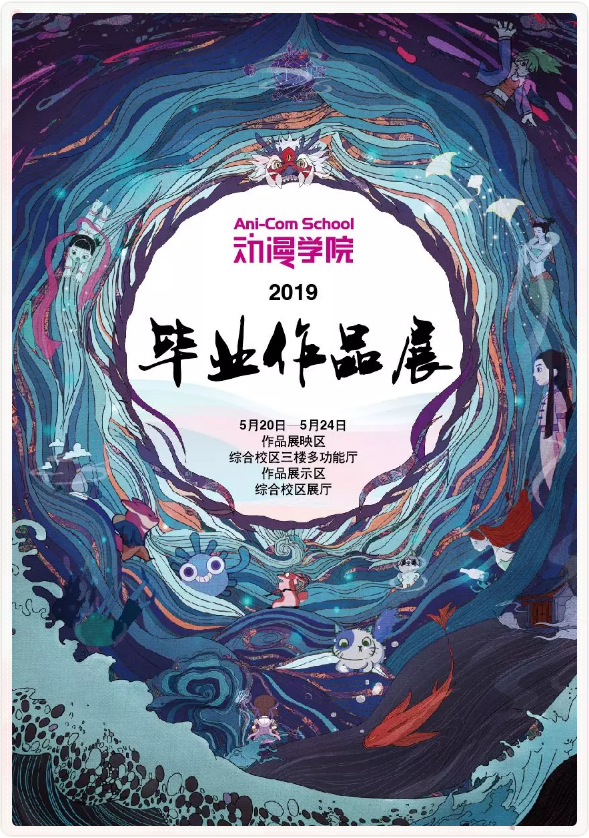 1558315949114577.png 图像 1.png