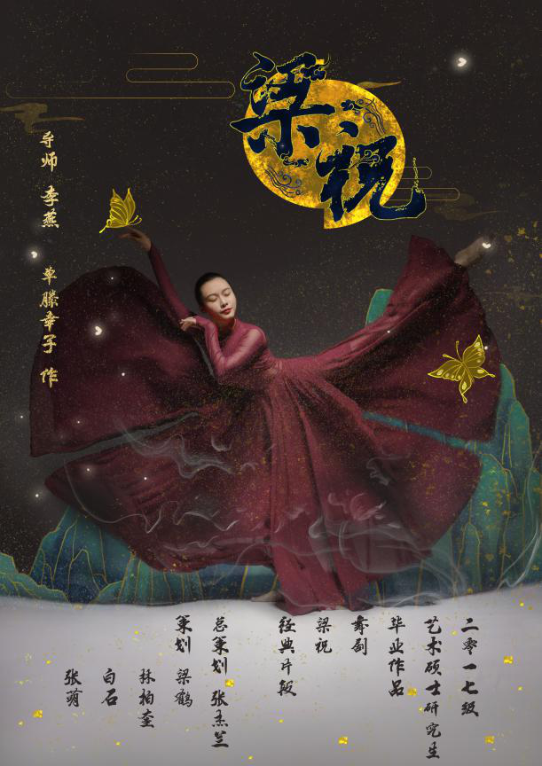 1602487357822975.png 图片9.png