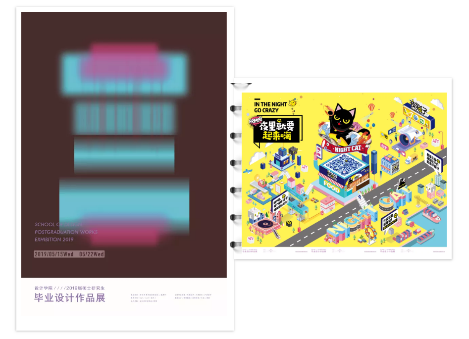 1557992481522838.png 图像 66.png