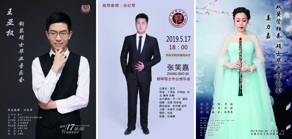 1557993248716347.png 图像 71.png