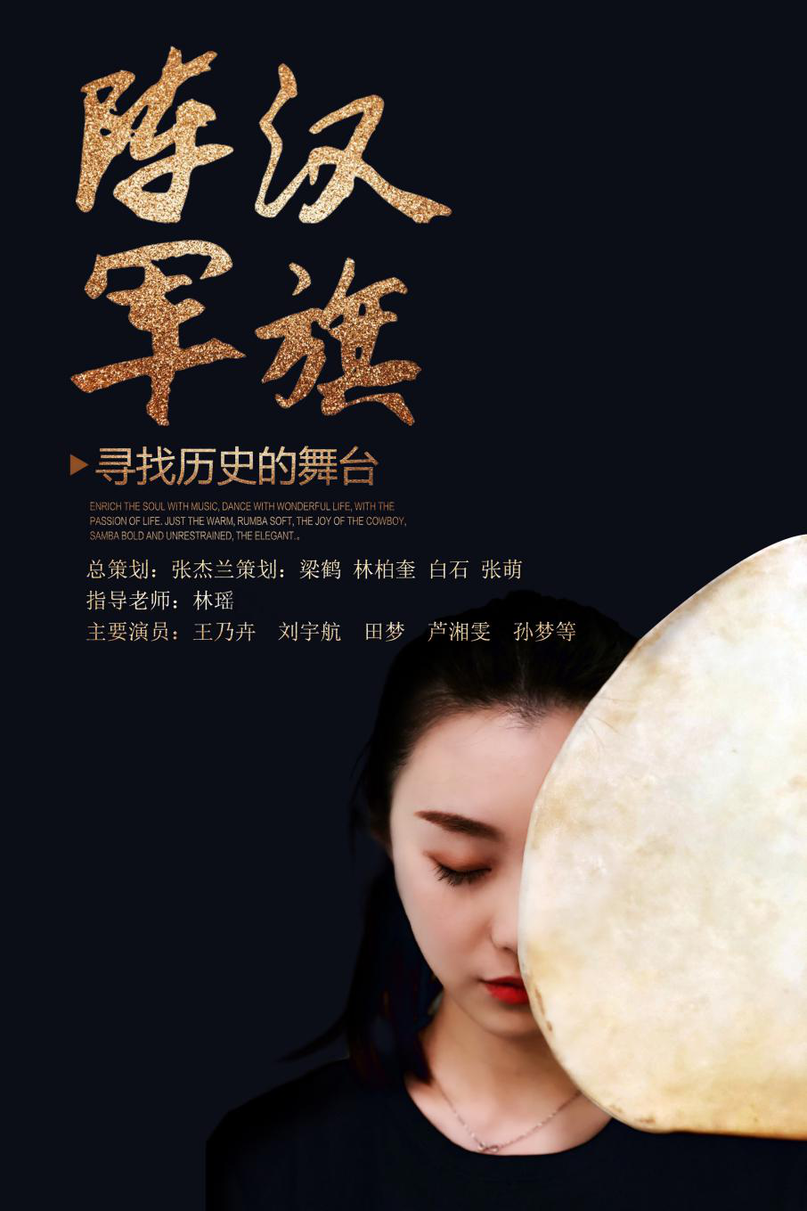 1602487257791473.png 图片7.png