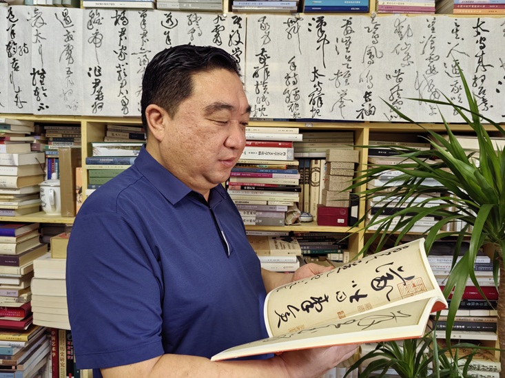 张炬