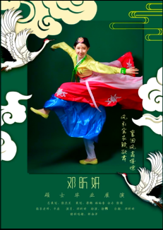 1602487321854862.png 图片8.png