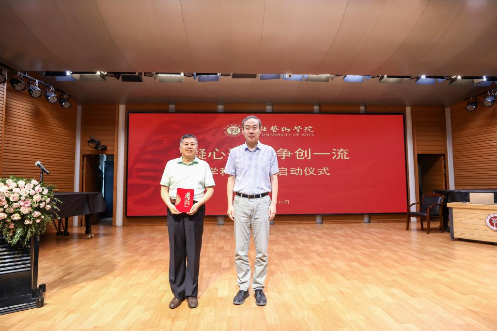 1687152494323839.png 图片6.png